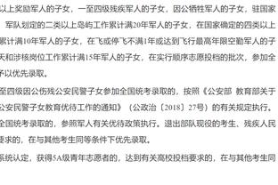 目前是生涯最佳时段？小卡：只看数据是 但我关注更重要的东西